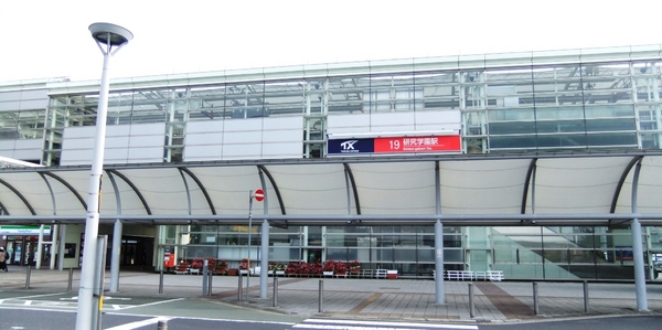 つくば市今鹿島の新築一戸建(研究学園駅(首都圏新都市鉄道つくばエクスプレス))