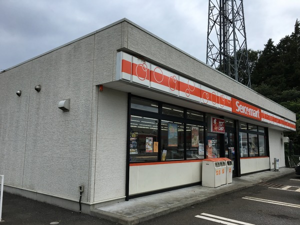 つくば市今鹿島の新築一戸建(セイコーマートつくば今鹿島店)