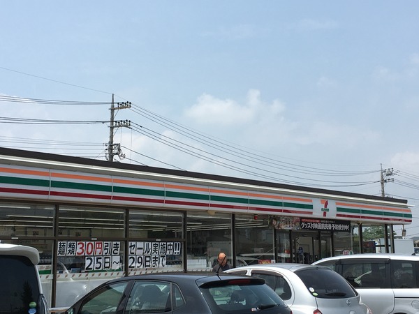 常総市水海道天満町の新築一戸建(セブンイレブン常総山田南店)