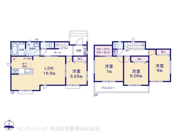 土浦市おおつ野６丁目の新築一戸建
