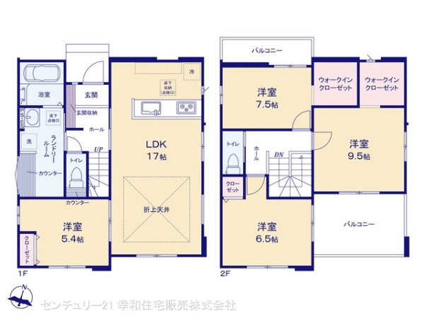 土浦市中央１丁目の新築一戸建