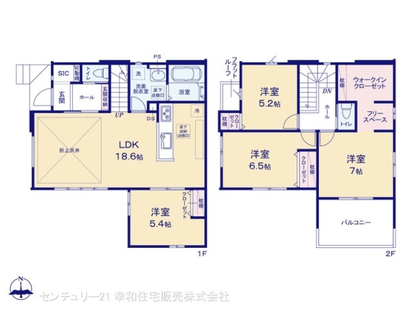 つくばみらい市紫峰ヶ丘３丁目の新築一戸建