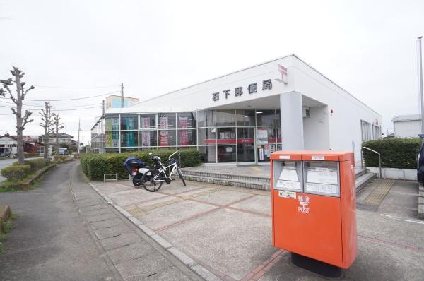 常総市新石下の新築一戸建(石下郵便局)