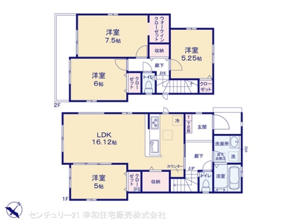 我孫子市台田２丁目の新築一戸建