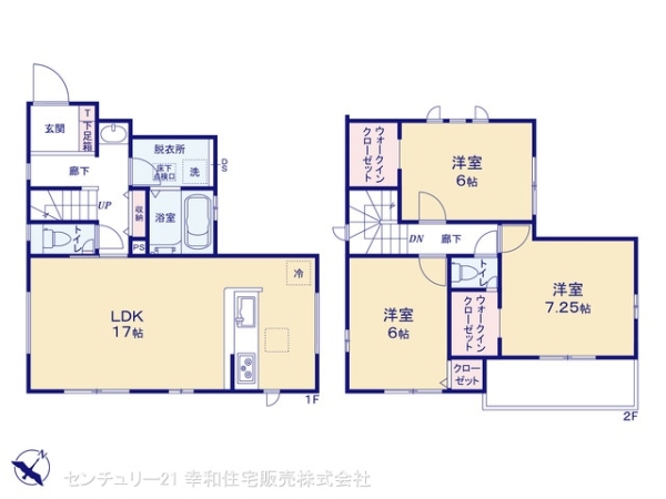 我孫子市台田２丁目の新築一戸建