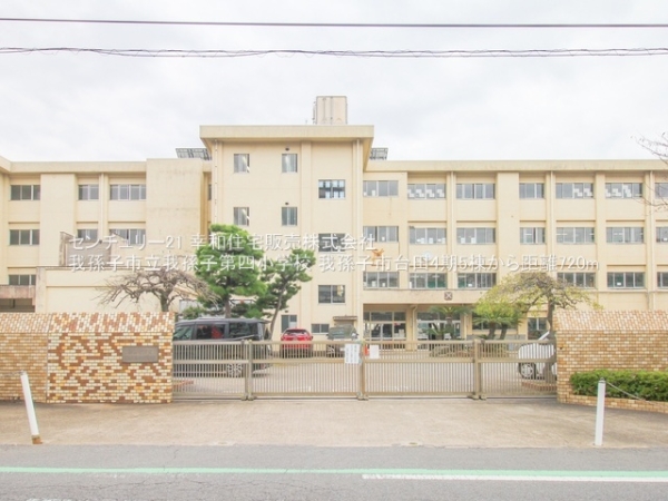 我孫子市台田２丁目の新築一戸建(我孫子市立我孫子第四小学校)