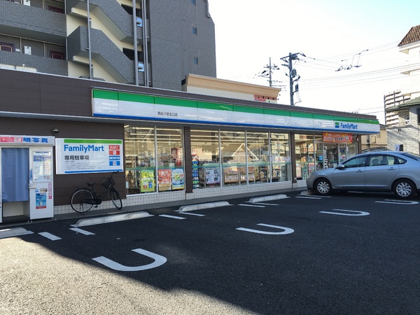 我孫子市台田２丁目の新築一戸建(ファミリーマート我孫子本町店)