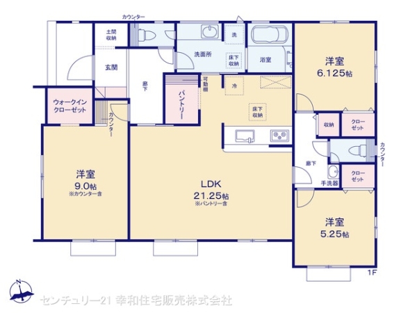 土浦市天川１丁目の新築一戸建