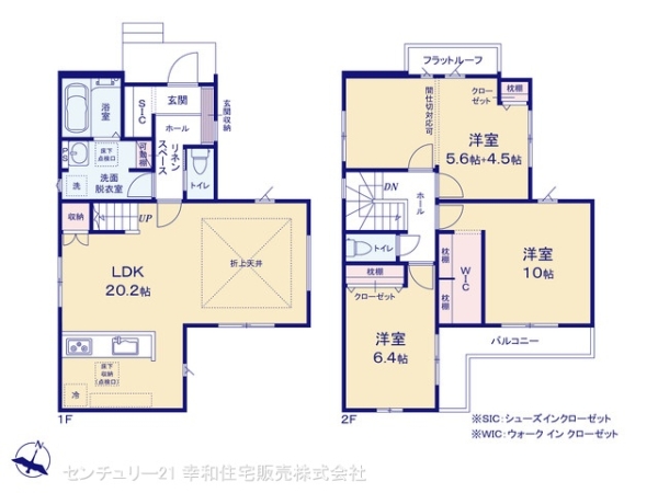 土浦市上高津の新築一戸建