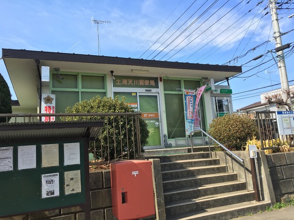 土浦市上高津の新築一戸建(土浦天川郵便局)