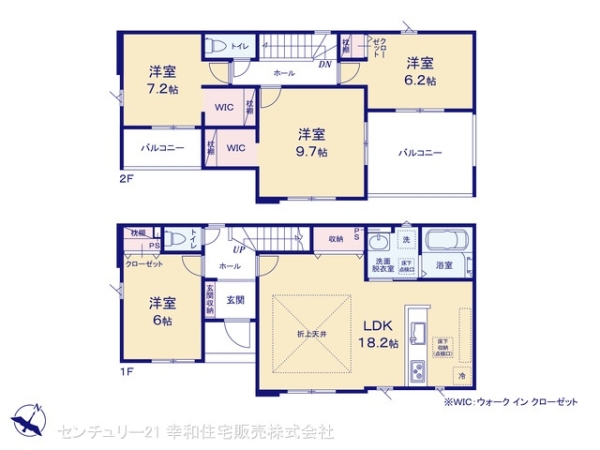 土浦市上高津の新築一戸建