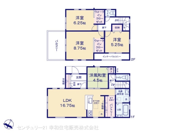 常総市中妻町の新築一戸建