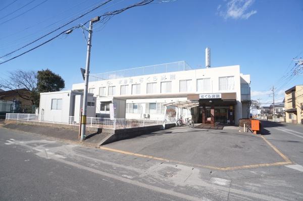 常総市中妻町の新築一戸建(医療法人寛正会水海道さくら病院)