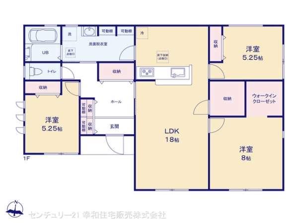 牛久市岡見町の新築一戸建