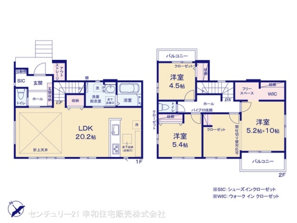 取手市ゆめみ野１丁目の新築一戸建