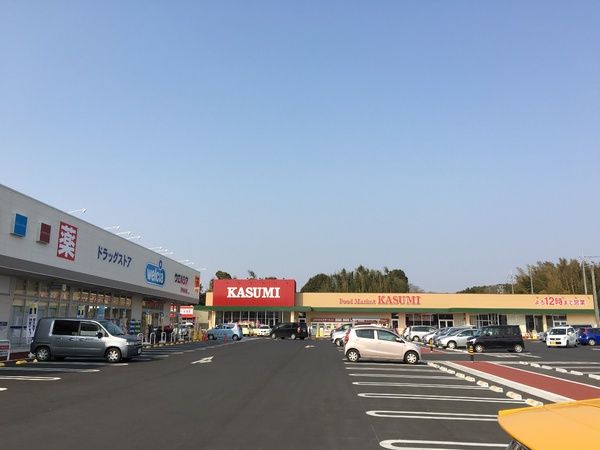 取手市ゆめみ野１丁目の新築一戸建(カスミ取手ゆめみ野店)