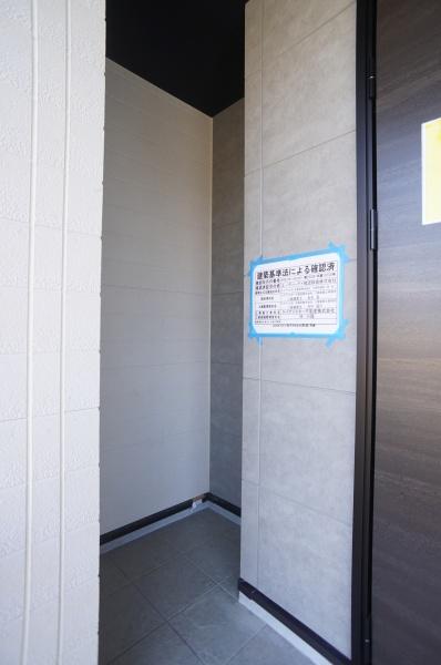 取手市ゆめみ野１丁目の新築一戸建