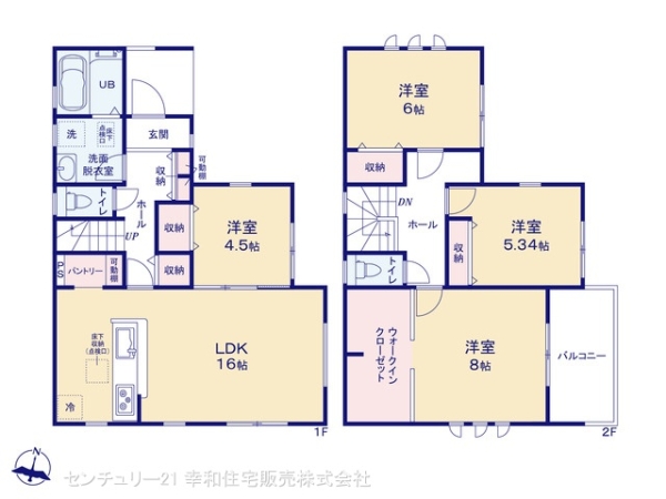 かすみがうら市下稲吉の新築一戸建