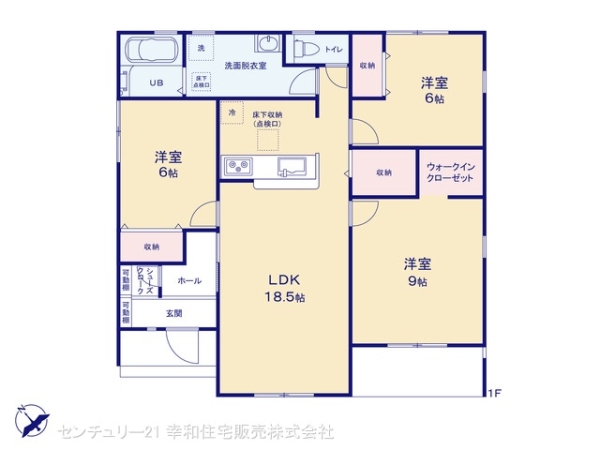 常総市坂手町の新築一戸建