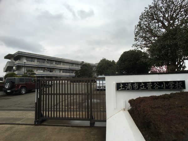土浦市神立東２丁目の新築一戸建(土浦市立菅谷小学校)