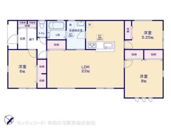 土浦市木田余東台５丁目の新築一戸建
