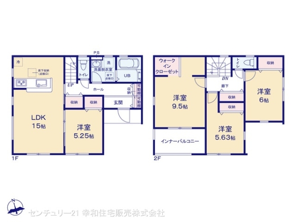 土浦市並木１丁目の新築一戸建