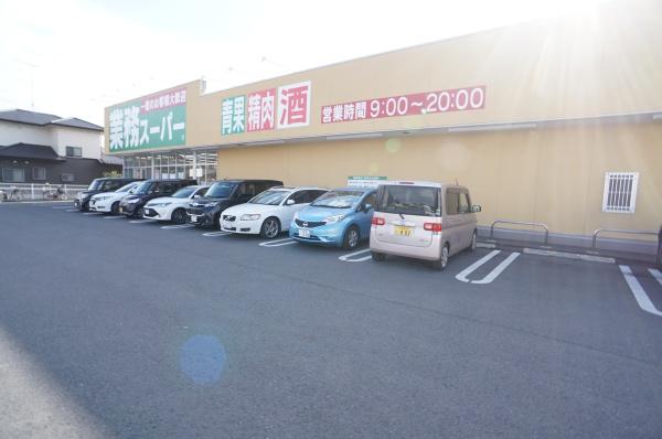かすみがうら市下稲吉の新築一戸建(業務スーパー神立店)