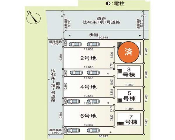 土浦市生田町の新築一戸建