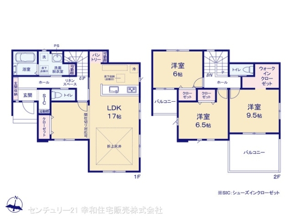 土浦市木田余の新築一戸建