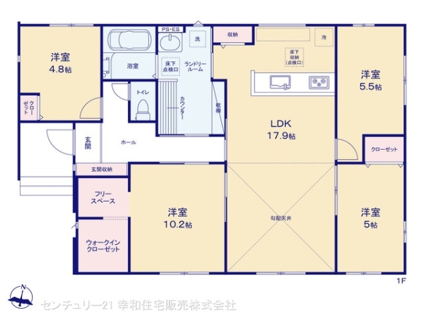 土浦市木田余の新築一戸建
