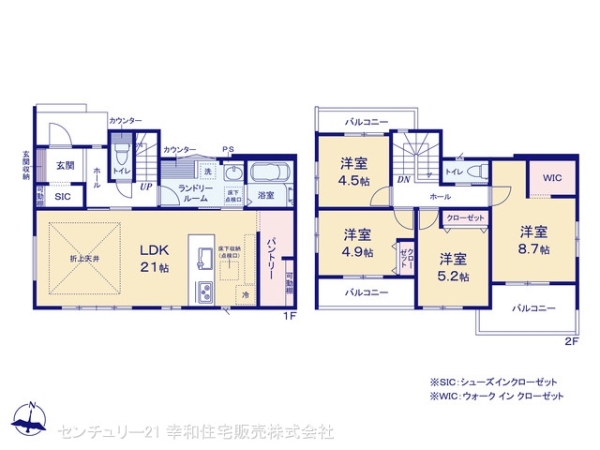 土浦市木田余の新築一戸建