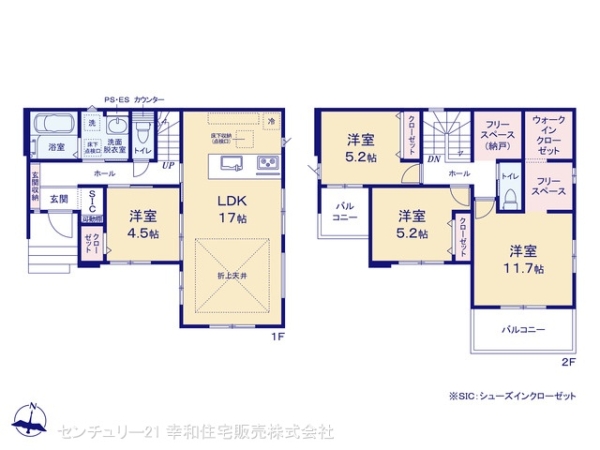 土浦市木田余の新築一戸建