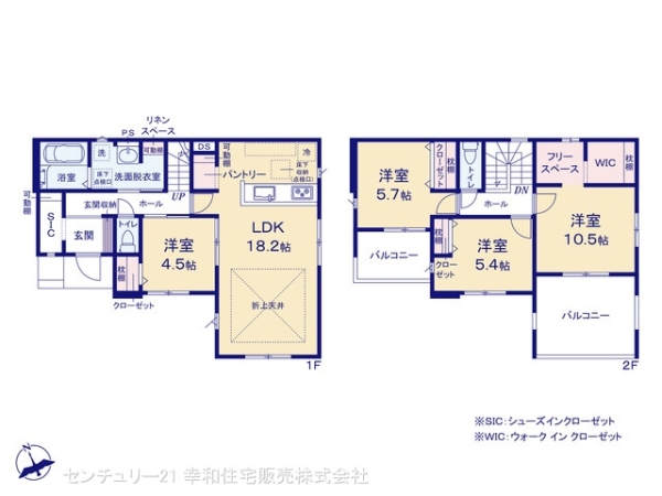 土浦市木田余西台の新築一戸建