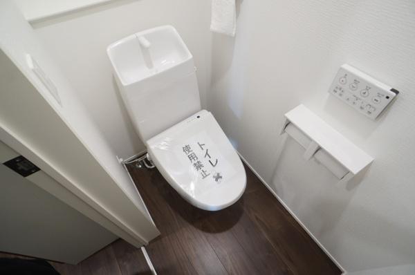 我孫子市南青山の新築一戸建