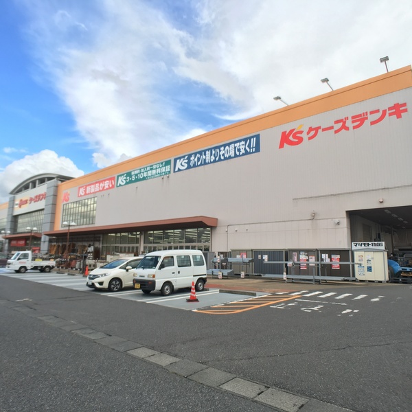 取手市戸頭２丁目の新築一戸建(DCMホーマック取手店)