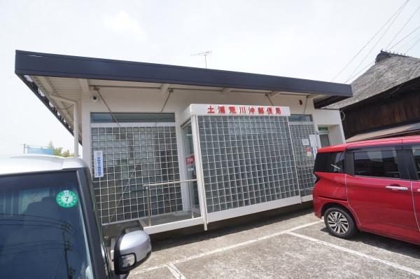 土浦市北荒川沖町の新築一戸建(土浦荒川沖郵便局)