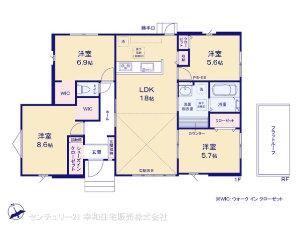 土浦市板谷２丁目の新築一戸建