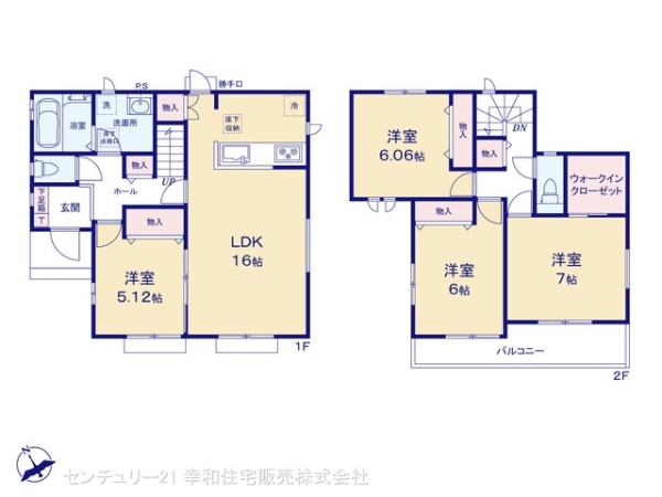 土浦市神立町の新築一戸建