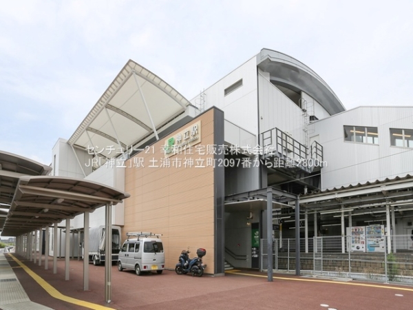 土浦市神立町の新築一戸建(JR「神立」駅)