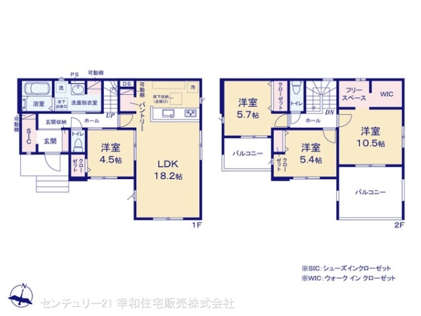 つくば市東光台１丁目の新築一戸建
