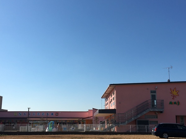 つくば市東光台１丁目の新築一戸建(認定こども園豊里もみじこども園)