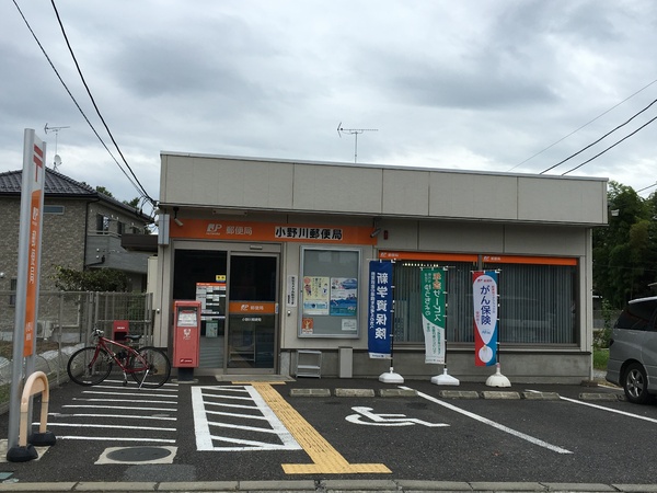 つくば市南中妻の新築一戸建(小野川郵便局)