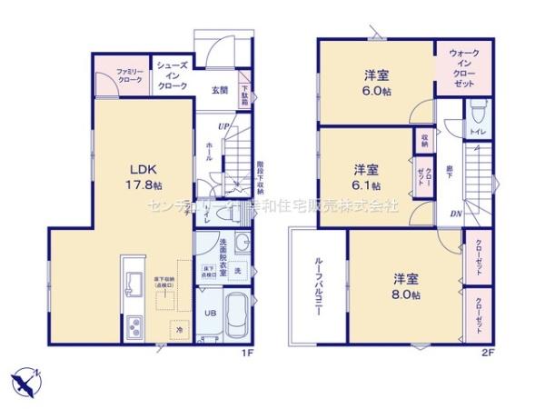 龍ケ崎市姫宮町の新築一戸建