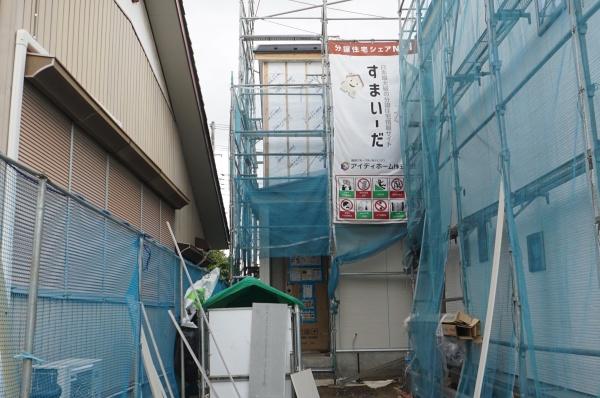 龍ケ崎市姫宮町の新築一戸建