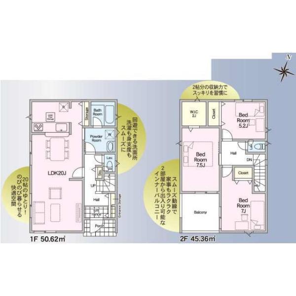 常総市水海道諏訪町の新築一戸建