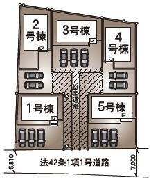常総市水海道諏訪町の新築一戸建