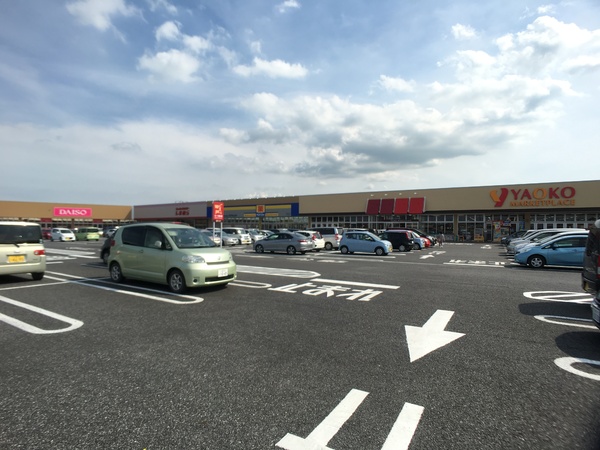 取手市宮和田の新築一戸建(ファッションセンターしまむら藤代店)