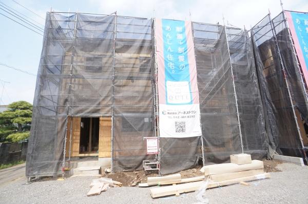 つくばみらい市小絹の新築一戸建