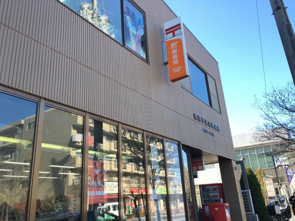 我孫子市並木７丁目の新築一戸建(我孫子駅前郵便局)