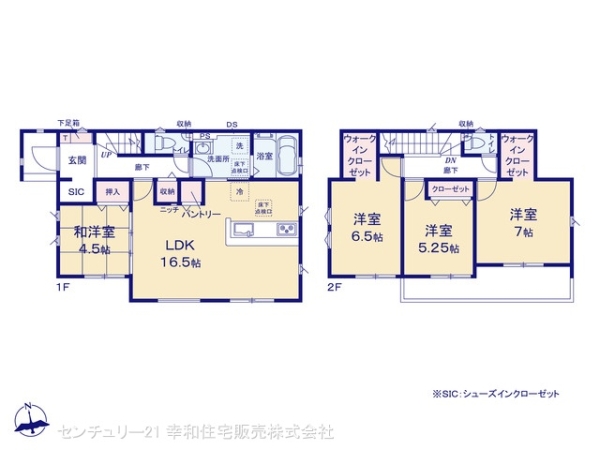 取手市白山６丁目の新築一戸建